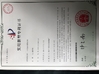 Wenzhou T&amp;d Packing Machinery Factory